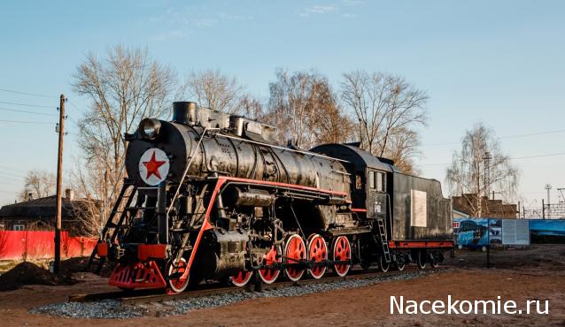 Рельсы, рельсы, шпалы, шпалы ...