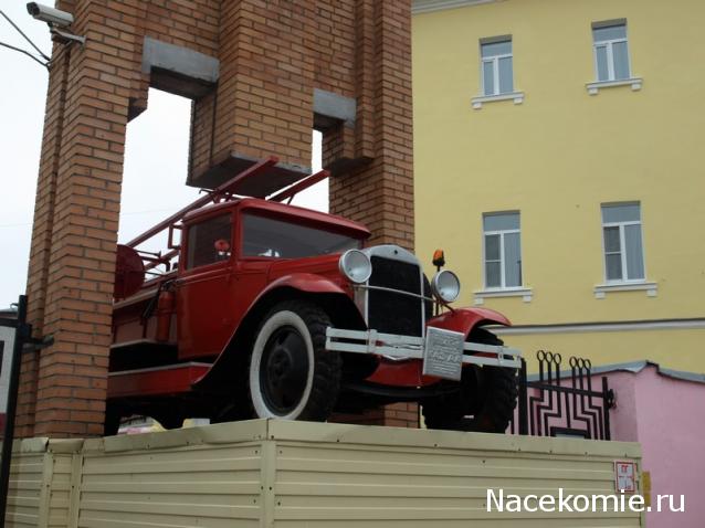 Болталка АЛ и АНС