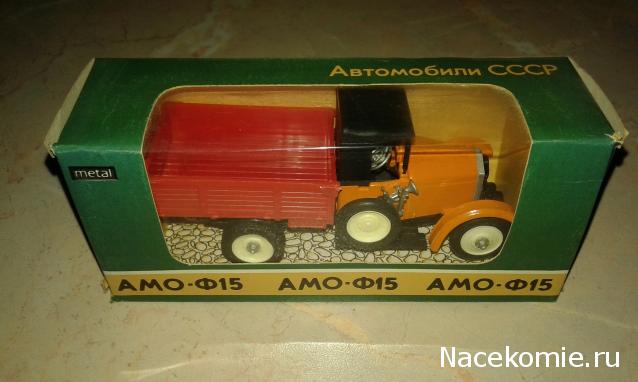 Фото наших коллекций автомобилей