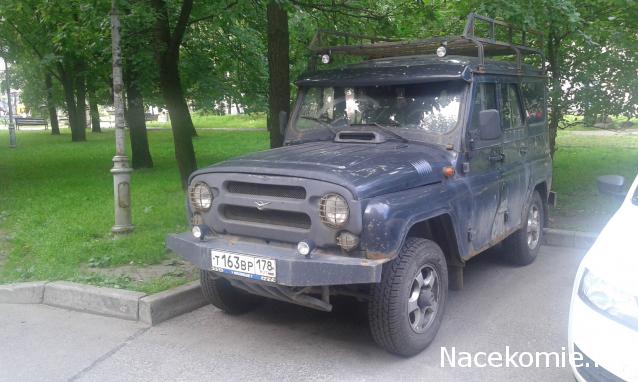 Автолегенды вживую