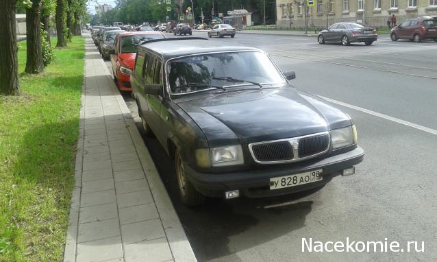 Автолегенды вживую