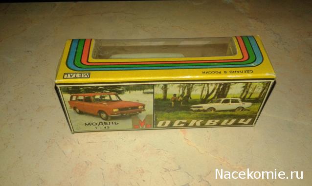 Фото наших коллекций автомобилей