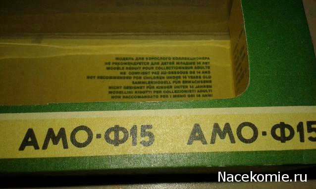 Фото наших коллекций автомобилей