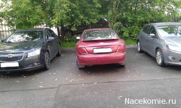 Автолегенды вживую