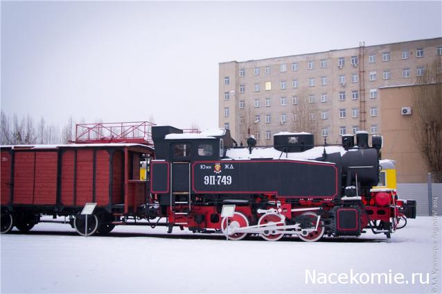 Рельсы, рельсы, шпалы, шпалы ...