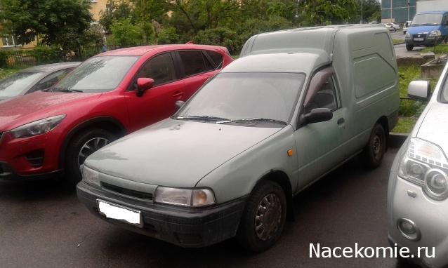 Болталка АЛ и АНС