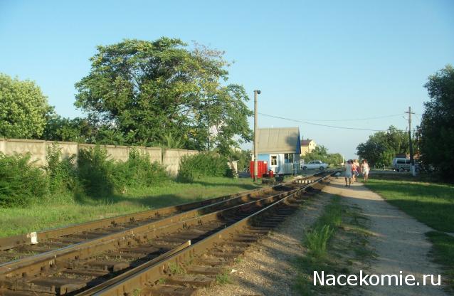 Рельсы, рельсы, шпалы, шпалы ...