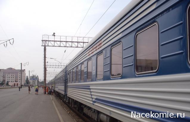 Рельсы, рельсы, шпалы, шпалы ...