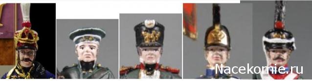 Наполеоновские Войны - График выхода и обсуждение