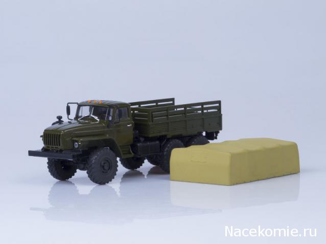 Автолегенды СССР Грузовики - График выхода и обсуждение