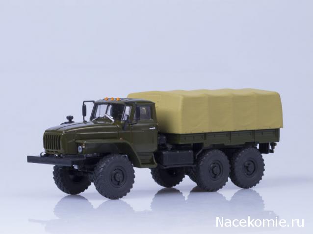 Автолегенды СССР Грузовики - График выхода и обсуждение