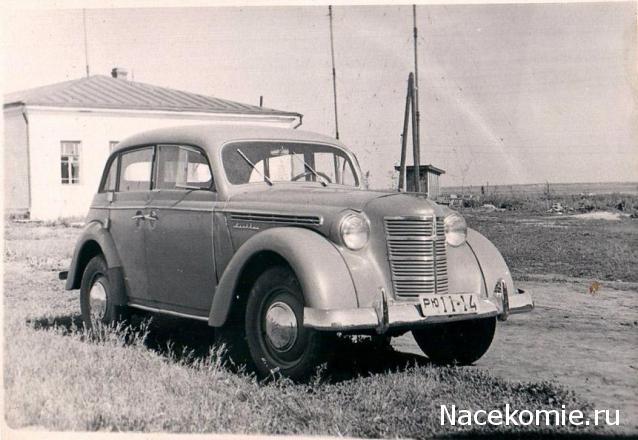 Автолегенды вживую