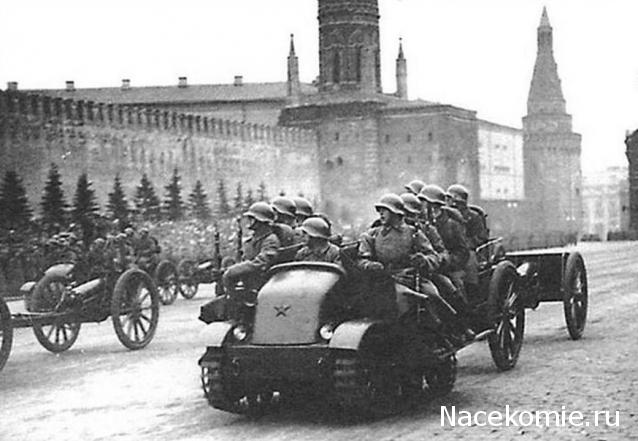 Тракторная болталка