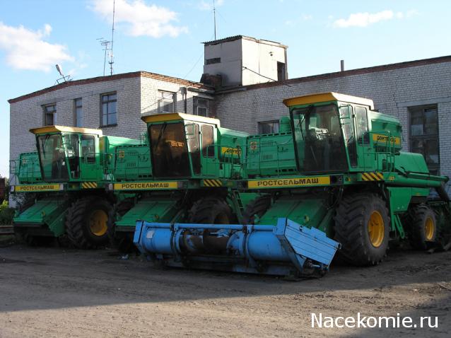 Тракторная болталка