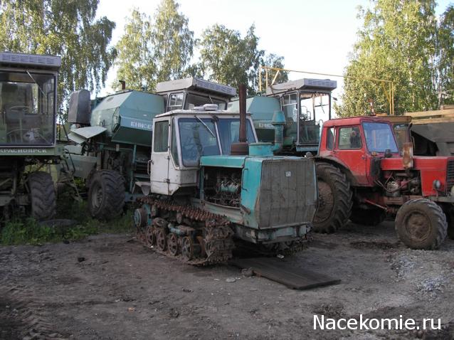 Тракторная болталка