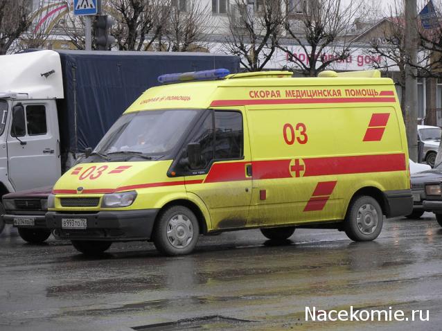 Болталка АЛ и АНС