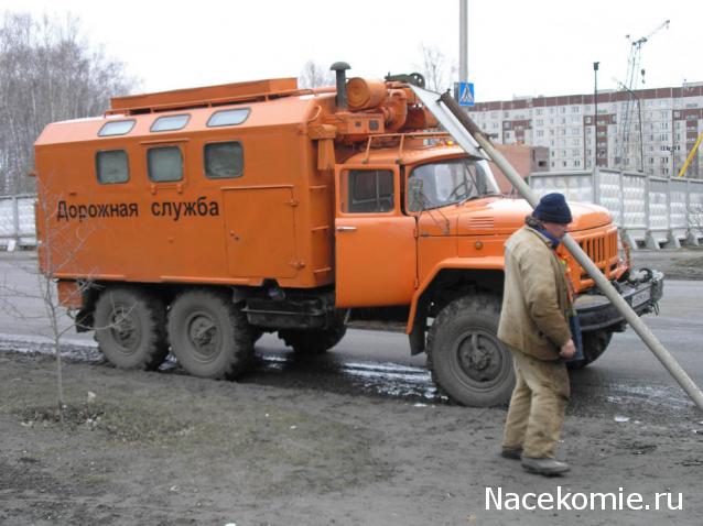 Болталка АЛ и АНС