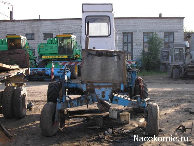 Тракторная болталка