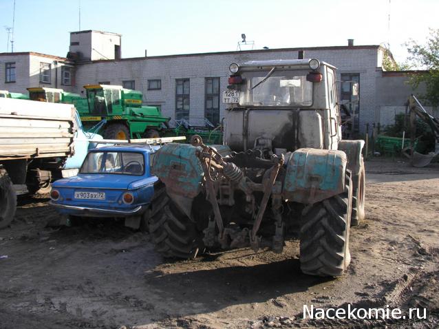 Тракторная болталка