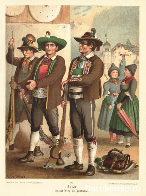 Куклы в Костюмах Народов Мира №25 Германия - Бавария