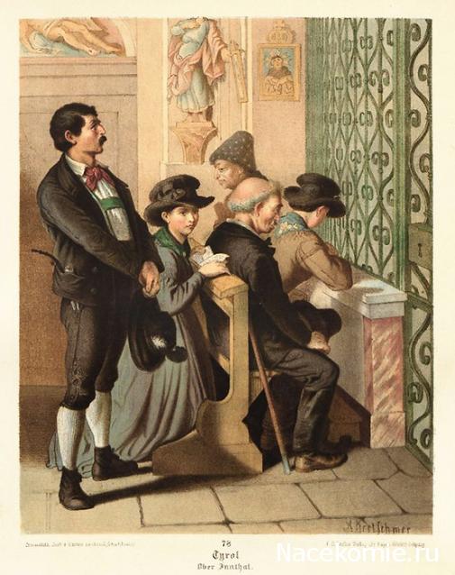 Куклы в Костюмах Народов Мира №25 Германия - Бавария