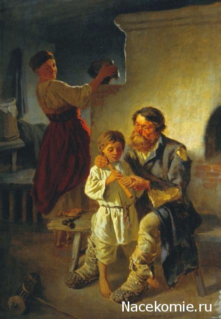 Народный костюм в живописи и графике