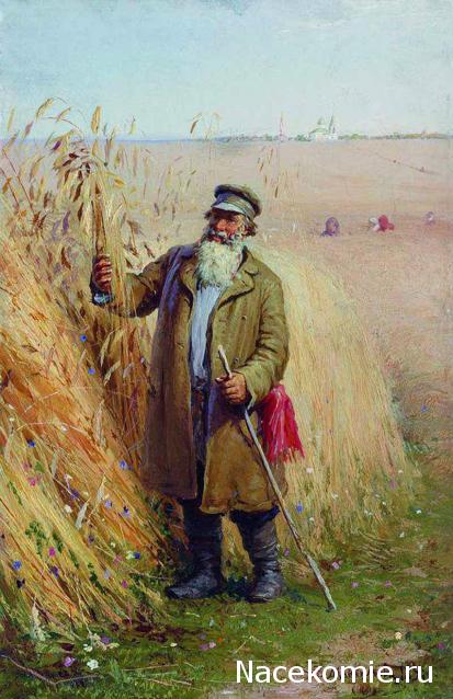 Народный костюм в живописи и графике