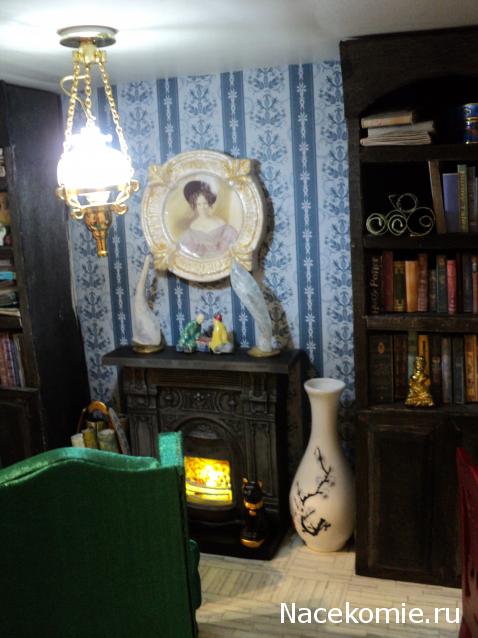 Paranoya - мой скромный домик