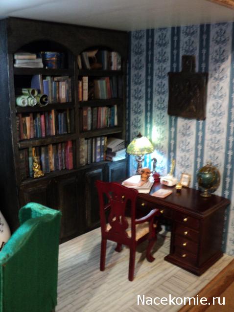 Paranoya - мой скромный домик