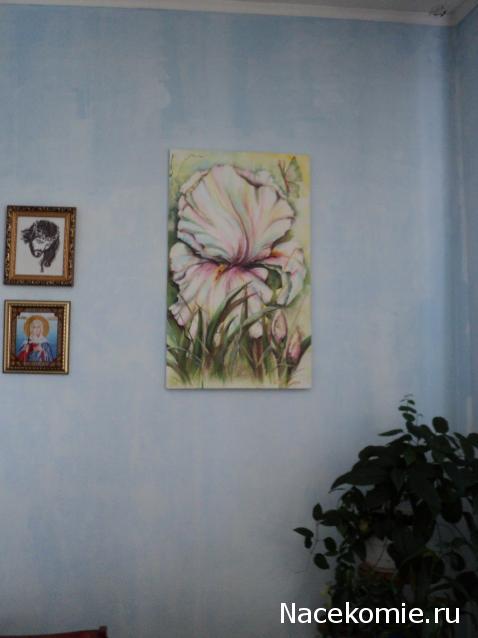 Paranoya - мой скромный домик