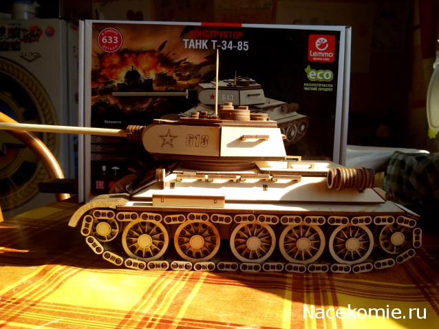 Танкодром (Общая Болталка танковых разделов)