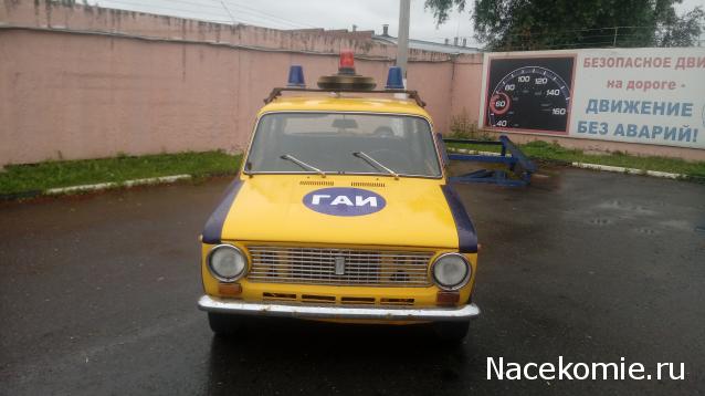 Автолегенды вживую