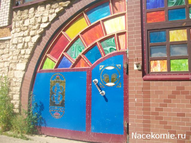 mirumir - Ваня, Валя, Вася