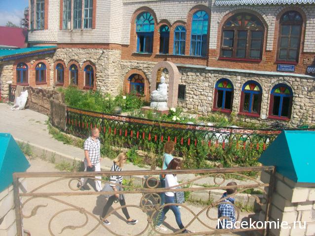 mirumir - Ваня, Валя, Вася