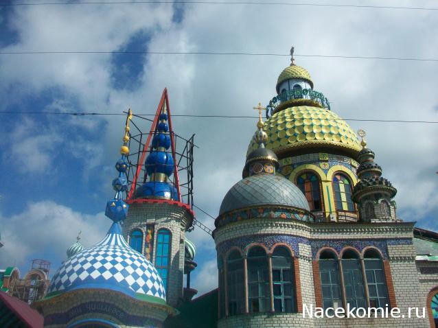 mirumir - Ваня, Валя, Вася