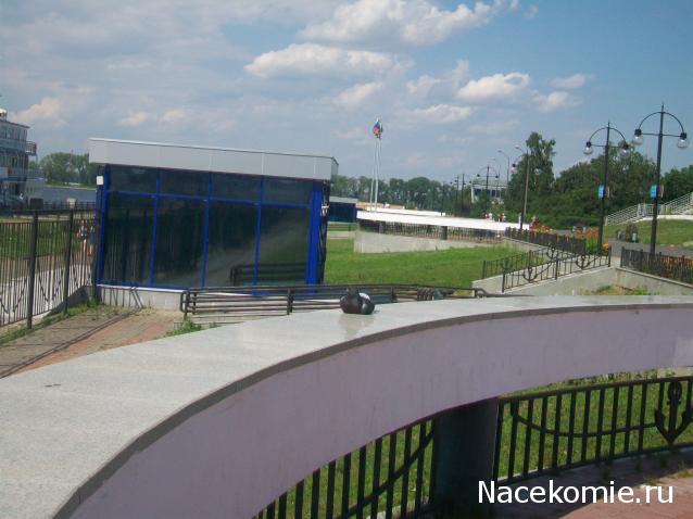 mirumir - Ваня, Валя, Вася