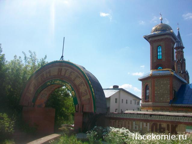 mirumir - Ваня, Валя, Вася