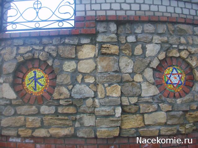 mirumir - Ваня, Валя, Вася