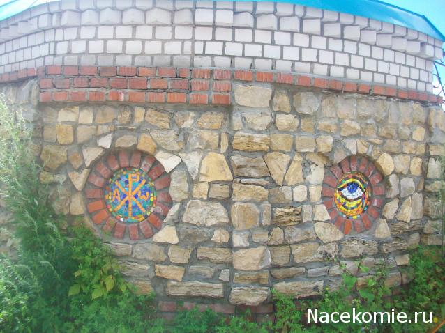 mirumir - Ваня, Валя, Вася