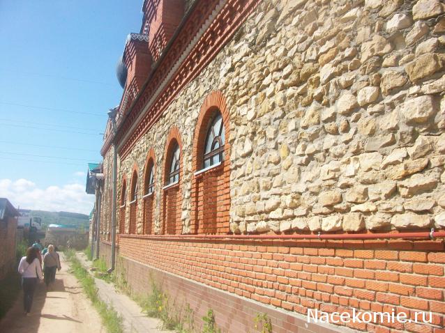 mirumir - Ваня, Валя, Вася