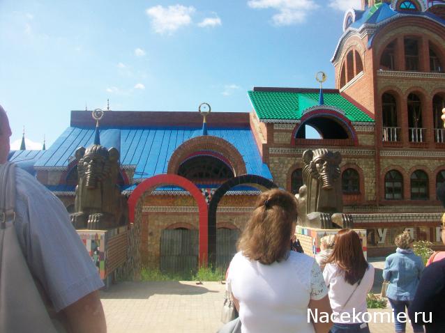 mirumir - Ваня, Валя, Вася