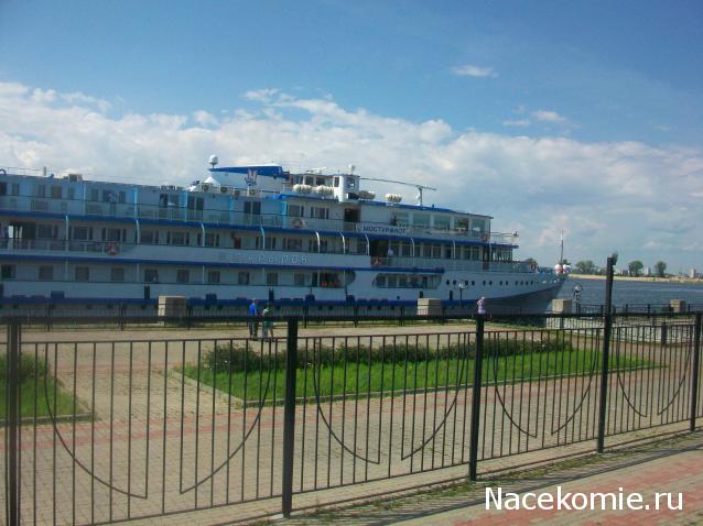 mirumir - Ваня, Валя, Вася