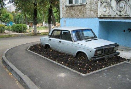 Болталка АЛ и АНС