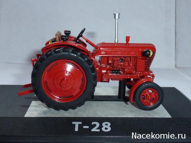 Тракторы №63 - Т-28