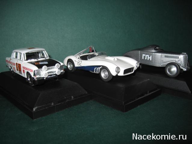 Автолегенды СССР и Соцстран №212 - Москвич-412 Ралли