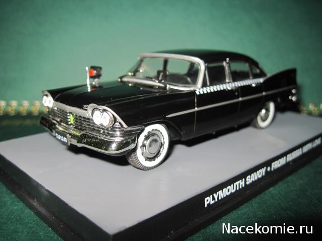 Фото наших коллекций автомобилей