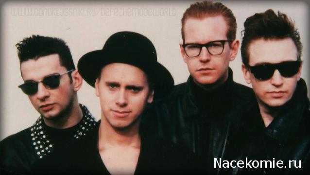 Любимая музыка