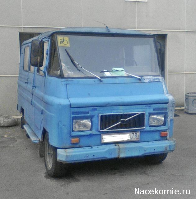 Автолегенды вживую