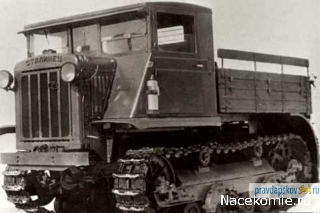 Тракторы: история, люди, машины - График выхода и обсуждение