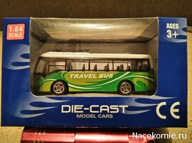 Автопарк НО (1:87)